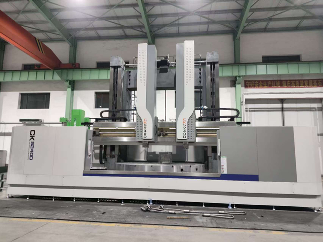 CK5225/CK5231/CK5240 Vertical CNC Lathe